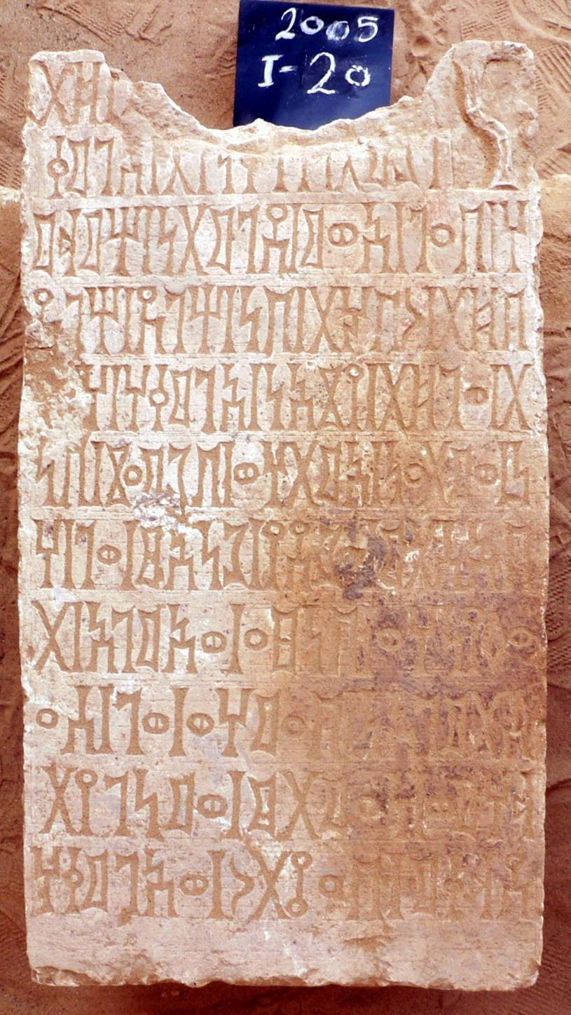 Dadaih 10 MB 2005 I-20